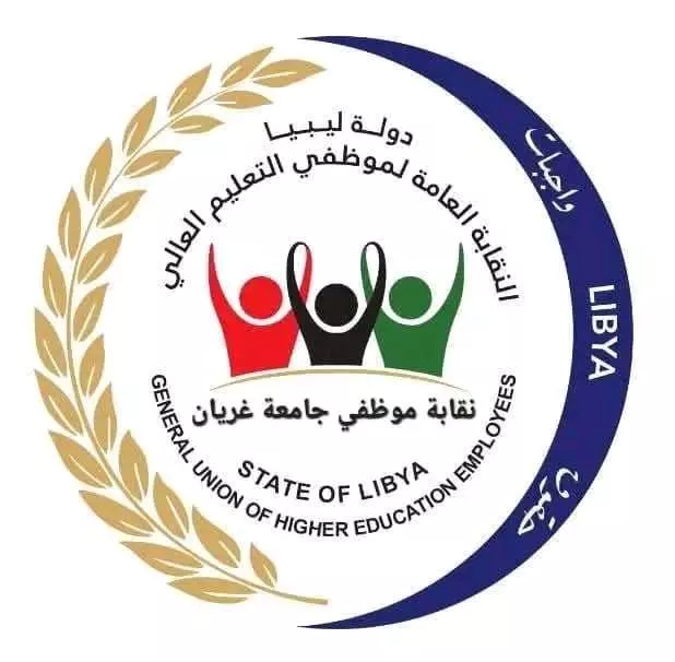 اعلان