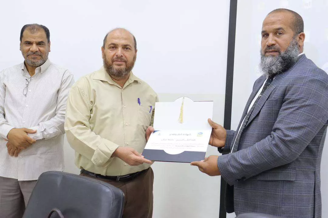 خبر تنفيذ ورشة عمل نظمت لجنة التدريب بجامعة غريان اليوم الأربعاء 17/09/2025ورشة عمل بعنوان **