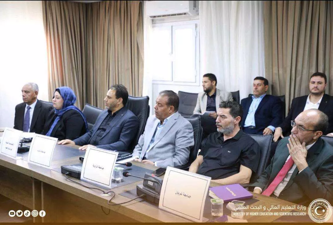 جامعة غريان تشارك في اجتماع الشركاء المحليين والأوروبيين لمشروع «أرمونيا» بوزارة التعليم العالي والبحث العلمي