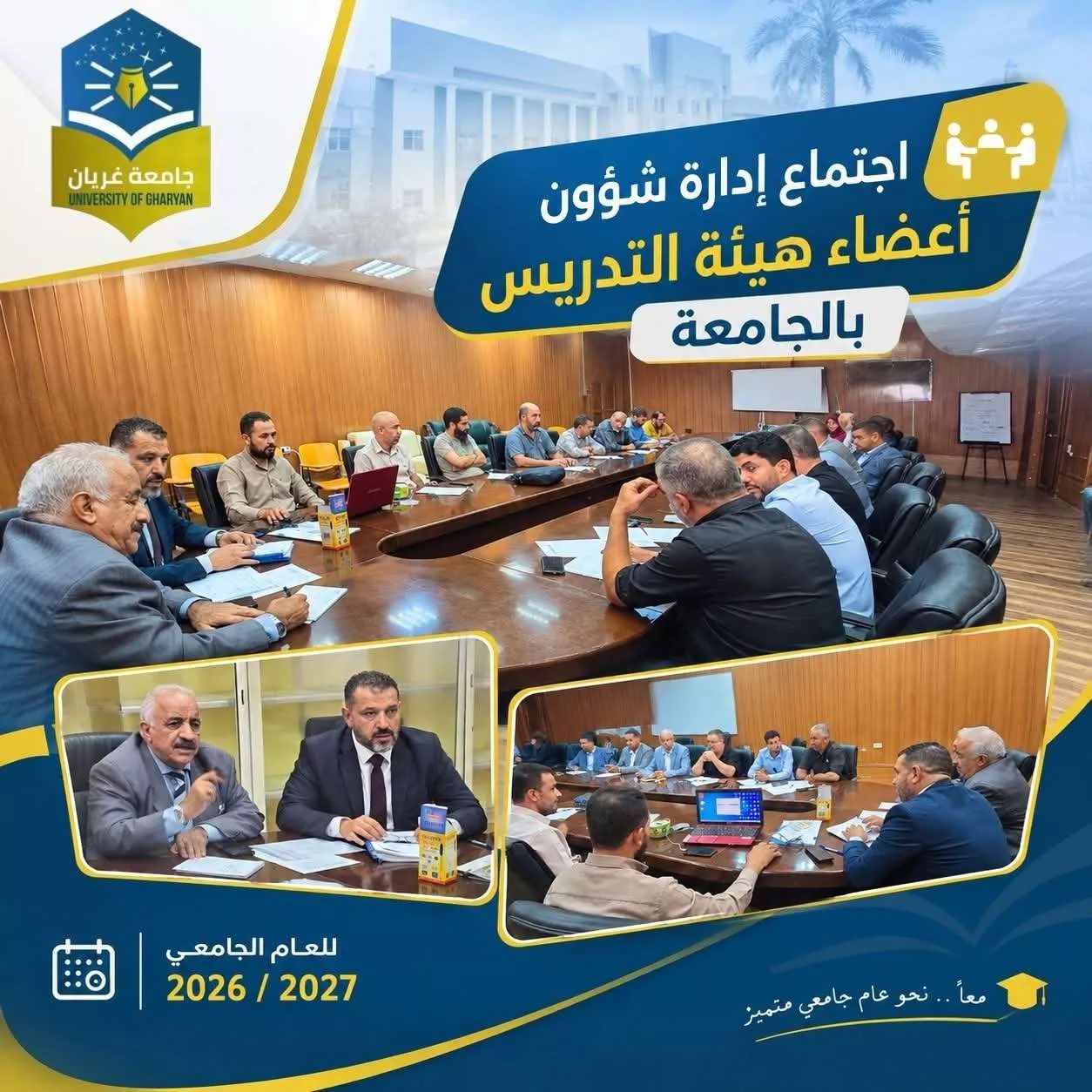 خبر