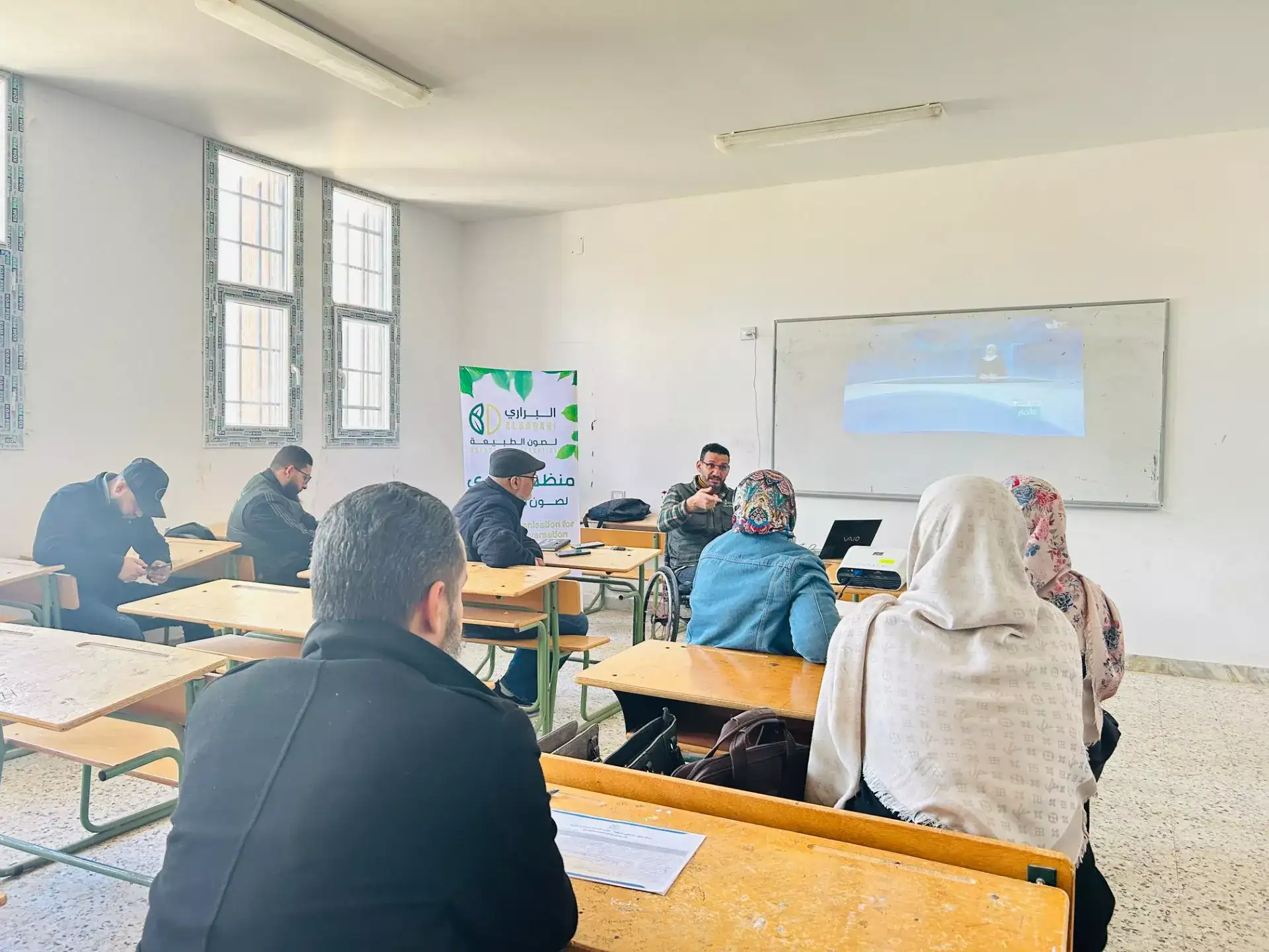 الأراضي الرطبة: موارد طبيعية لاستدامة البيئة