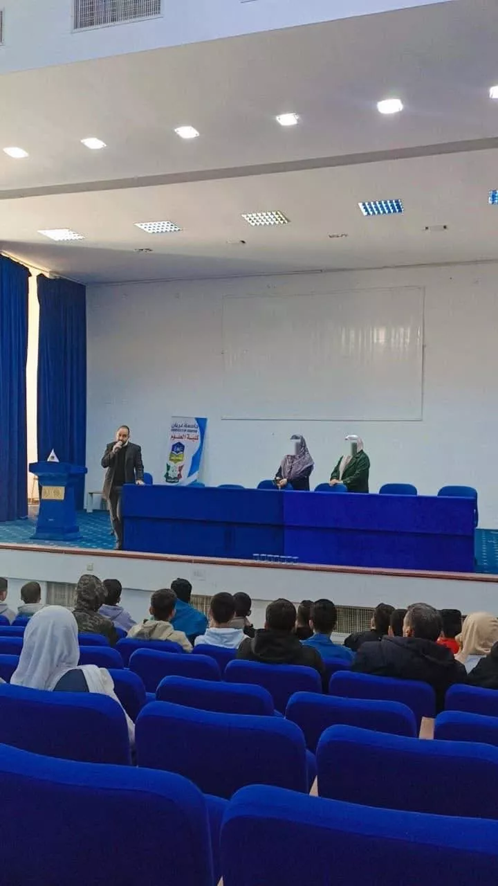 Field Visit of Al-Zawiya Al-Mushtaraka School Students to the Faculty of Science - Gharyan