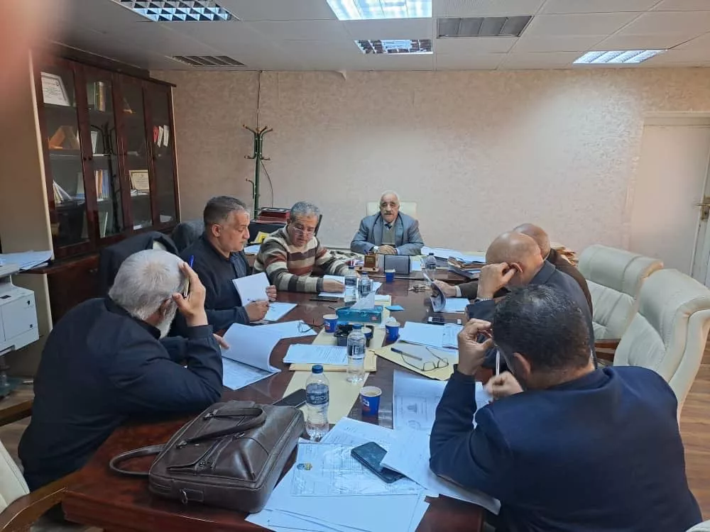 Meeting of the Higher Committee for Graduate Studies at the University