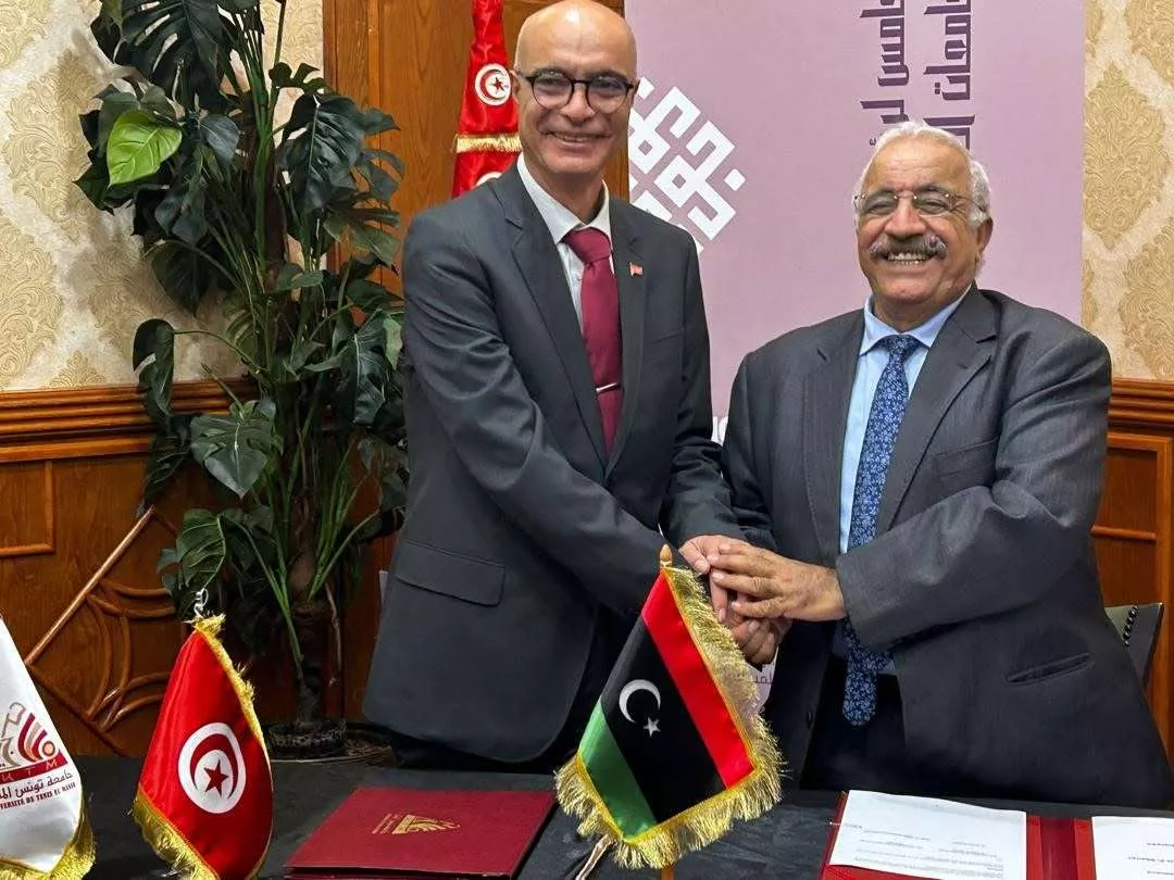 جامعة غريان وجامعة المنار تونس توقعان اتفاقية تعاون أكاديمي وعلمي