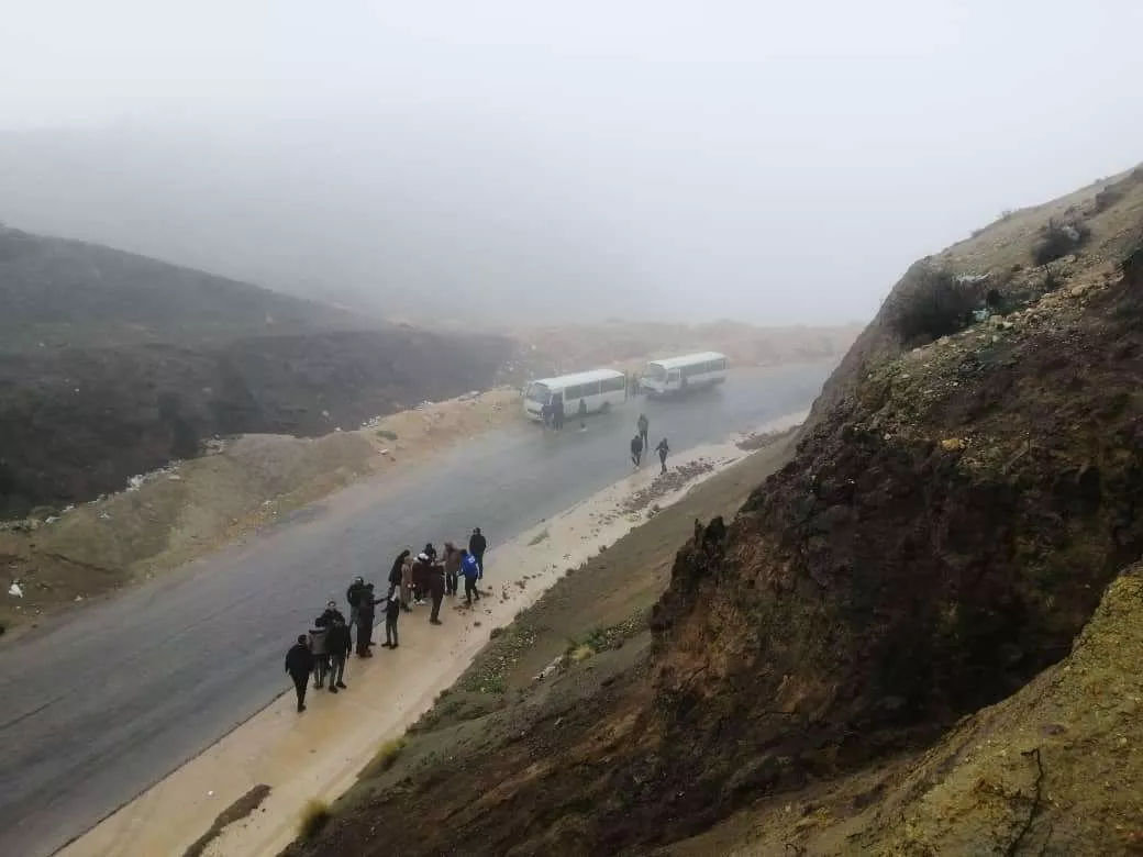 Field study for Geology Department students