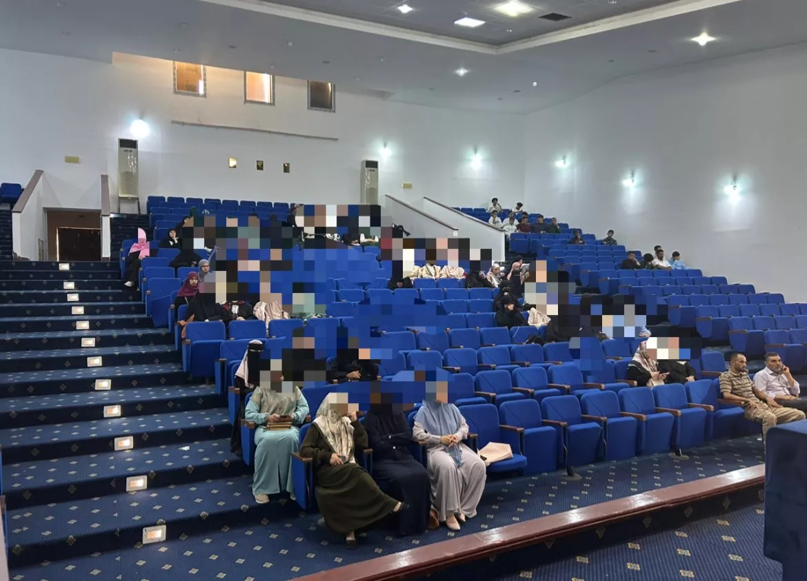 اليوم التعريفي للطلبة الجدد 25-2026