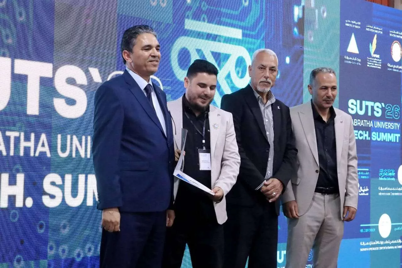 جامعة غريان تحصد الترتيب الرابع في قمة جامعة صبراتة لتقنية المعلومات 2026