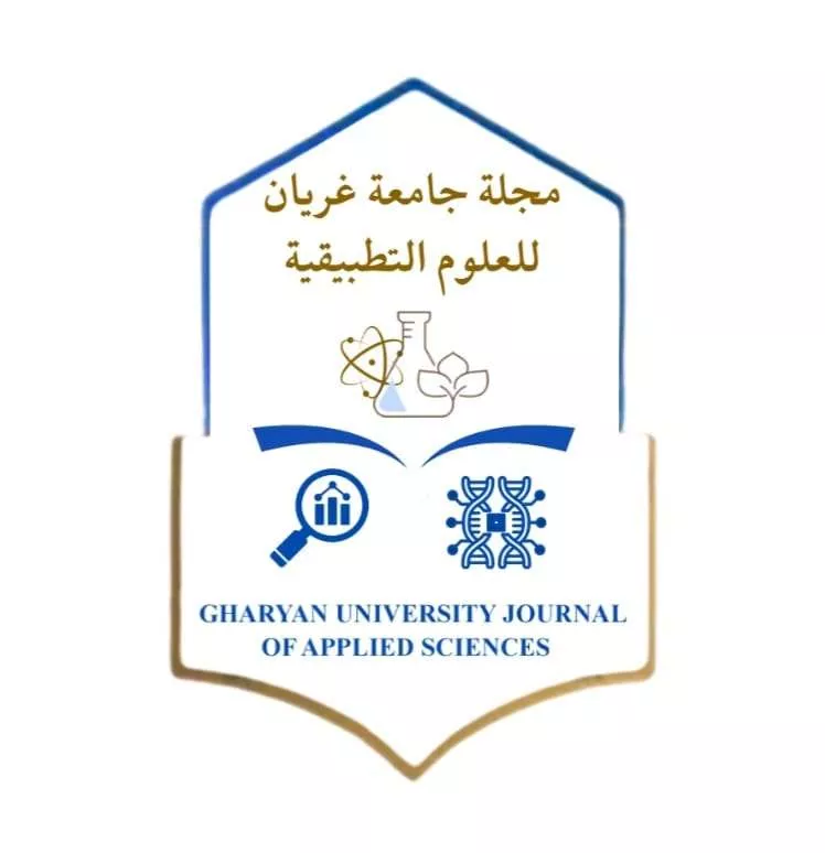 مجلة جامعة غريان للعلوم التطبيقية
