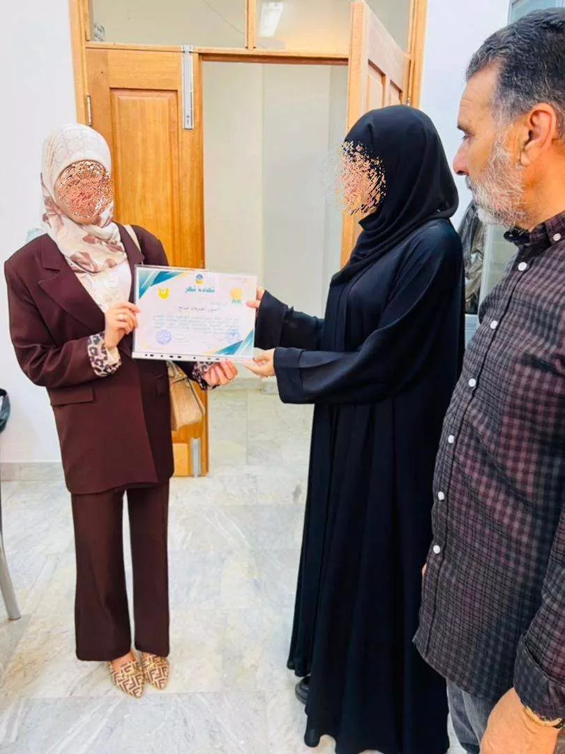 تكريم وتقدير
