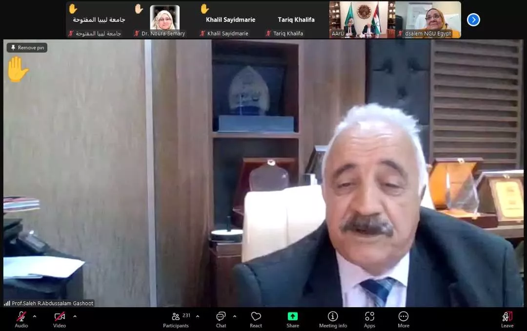 Gharyan University participates in the announcement of the third edition of the Arab University Ranking 2025.