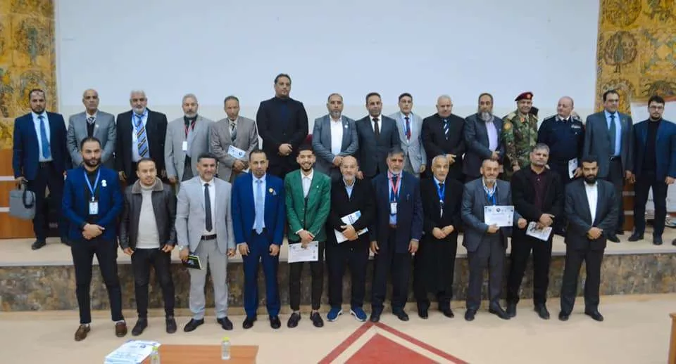 Conclusion of the Second International Conference on Narcotic Drugs and Psychotropic Substances