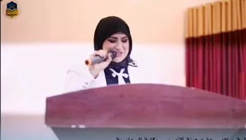 فاطمة المزوغي