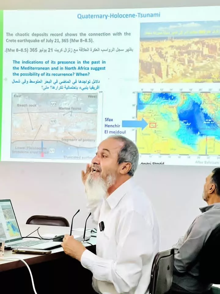 محاضرة علمية الموسومة بـ 
