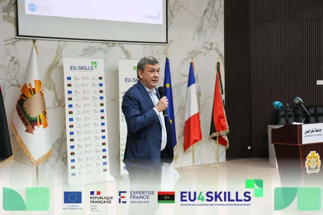 مشاركة جامعة غريان في اجتماع مشروع EU4Skills