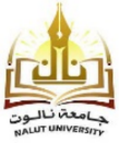 جامعة نالوت